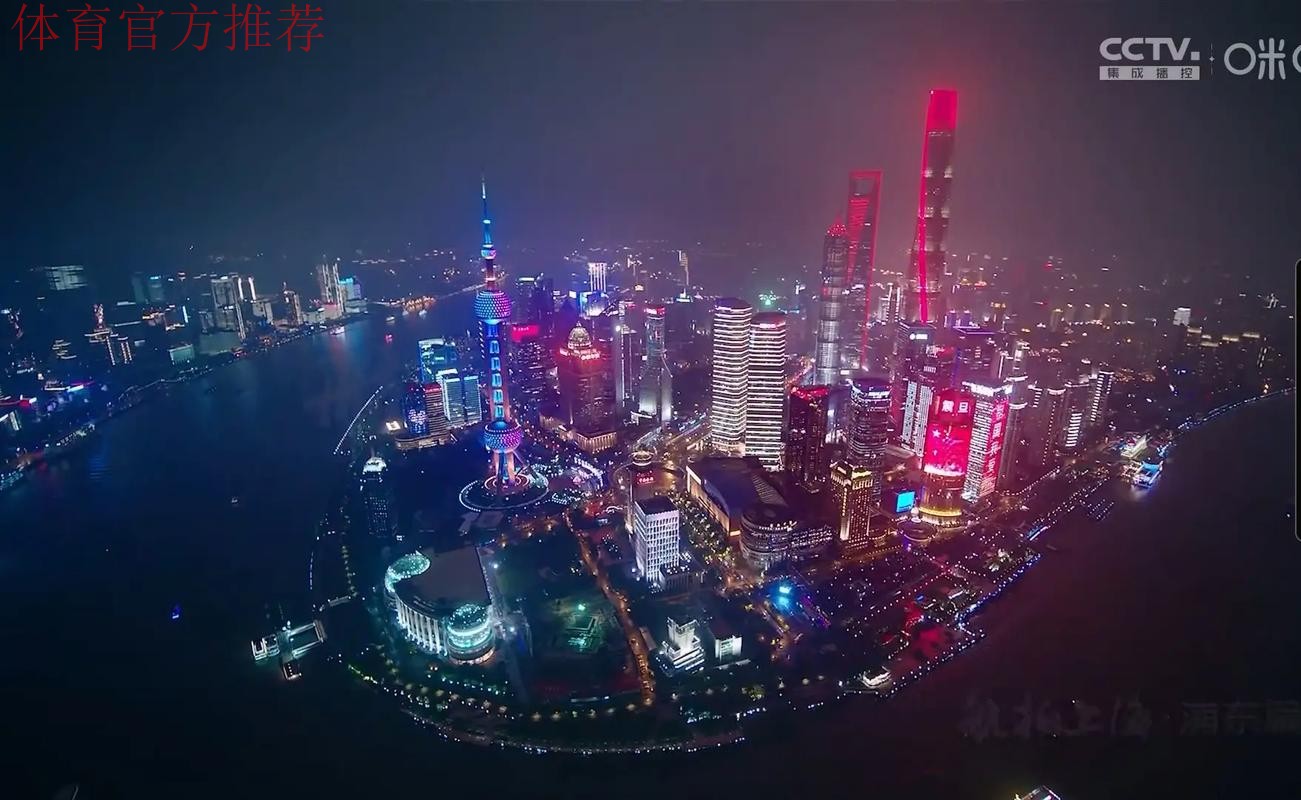 2024乒超联赛总决赛今日开打