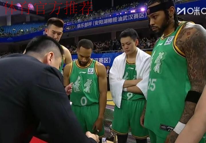 CCTV5直播京疆大战，实力差距明显！辽宁挑战卫冕冠军，凶多吉少！