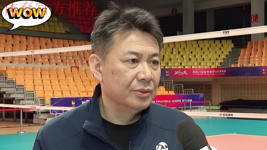 上海女排来了 蔡斌“重回故地”备战江苏队 上海女排来了 蔡斌“重回故地”备战江苏队